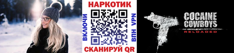 Купить Сортавала БУТИРАТ  Меф  Гашиш  АМФ  Бошки Шишки  ТГК  А ПВП 