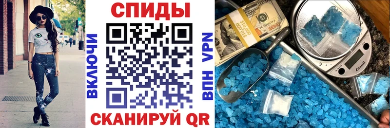 АМФЕТАМИН Premium Сортавала
