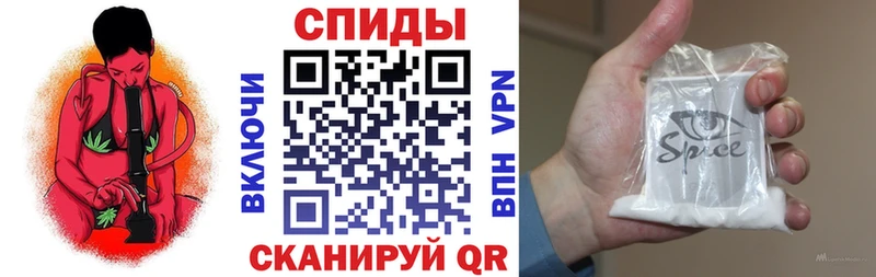 Бутират оксибутират  Сортавала 