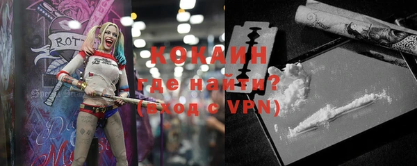 экстази Арсеньев