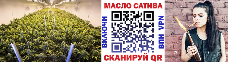 Дистиллят ТГК THC oil Сортавала