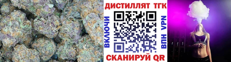 Дистиллят ТГК THC oil  Сортавала 